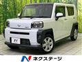 2024 Daihatsu Taft