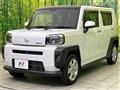 2024 Daihatsu Taft