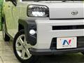 2024 Daihatsu Taft