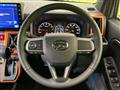2024 Daihatsu Taft