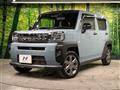 2024 Daihatsu Taft
