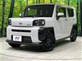 2024 Daihatsu Taft