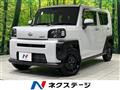 2024 Daihatsu Taft