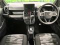 2024 Daihatsu Taft