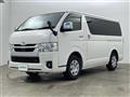 2025 Toyota Hiace Van