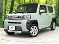2025 Daihatsu Taft
