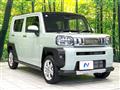 2025 Daihatsu Taft