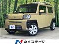 2020 Daihatsu Taft