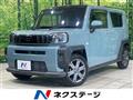 2021 Daihatsu Taft