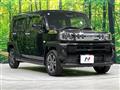 2021 Daihatsu Taft