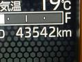 2021 Daihatsu Taft