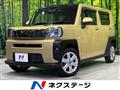2021 Daihatsu Taft