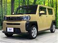 2021 Daihatsu Taft