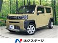 2021 Daihatsu Taft