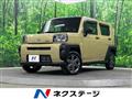 2022 Daihatsu Taft