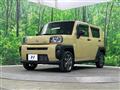 2022 Daihatsu Taft
