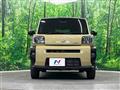 2022 Daihatsu Taft