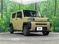 2022 Daihatsu Taft