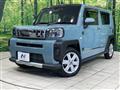 2023 Daihatsu Taft