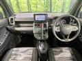 2023 Daihatsu Taft