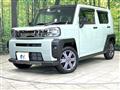 2023 Daihatsu Taft