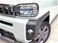 2023 Daihatsu Taft