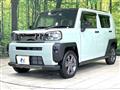 2023 Daihatsu Taft