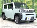 2023 Daihatsu Taft