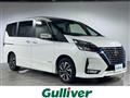 2020 Nissan Serena
