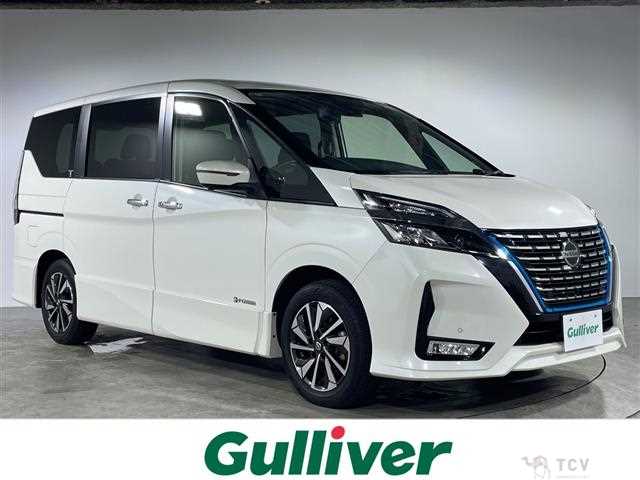 2020 Nissan Serena