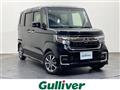 2023 Honda N BOX