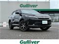 2020 Toyota Harrier