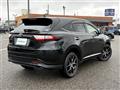 2020 Toyota Harrier