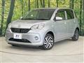 2017 Toyota Passo