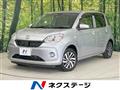 2017 Toyota Passo