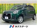 2019 Toyota Passo