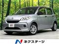 2020 Toyota Passo
