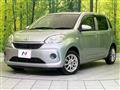 2019 Toyota Passo