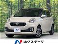 2018 Daihatsu Boon