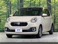 2018 Daihatsu Boon