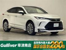 2021 Toyota Harrier Hybrid
