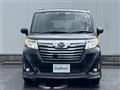 2018 Daihatsu Daihatsu Others