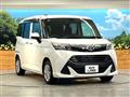 2017 Toyota Tank