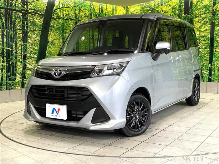 2017 Toyota Tank
