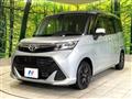2017 Toyota Tank