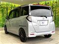 2017 Toyota Tank