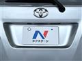 2017 Toyota Tank