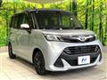 2017 Toyota Tank