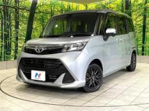 2017 Toyota Tank
