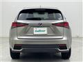 2018 Lexus NX